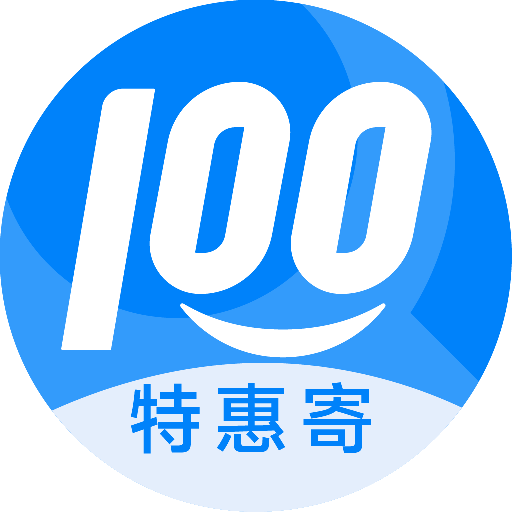 中卫特惠寄优选