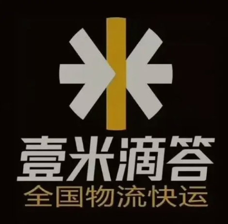 中卫壹米滴答